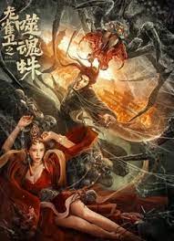 动漫免费毛片